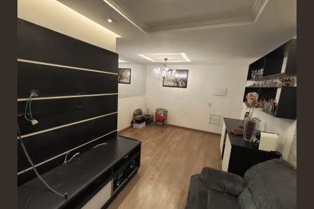 Apartamento à venda com 73m², 2 quartos e 1 vaga Apartamento à venda com 73m², 2 quartos e 1 vagaSala