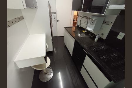 Apartamento à venda com 73m², 2 quartos e 1 vaga Apartamento à venda com 73m², 2 quartos e 1 vagaCozinha