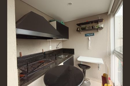 Apartamento à venda com 73m², 2 quartos e 1 vaga Apartamento à venda com 73m², 2 quartos e 1 vagaVaranda Gourmet