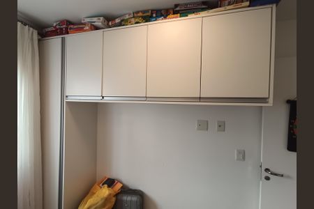 Apartamento à venda com 73m², 2 quartos e 1 vaga Apartamento à venda com 73m², 2 quartos e 1 vagaQuarto