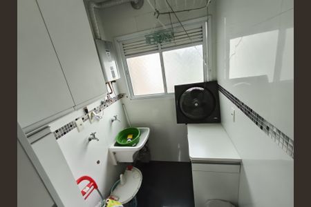 Apartamento à venda com 73m², 2 quartos e 1 vaga Apartamento à venda com 73m², 2 quartos e 1 vagaÁrea de Serviço