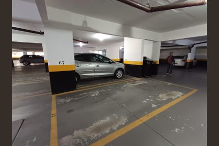 Apartamento à venda com 73m², 2 quartos e 1 vaga Apartamento à venda com 73m², 2 quartos e 1 vagaGaragem