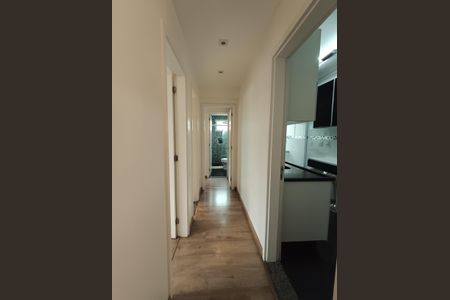 Apartamento à venda com 73m², 2 quartos e 1 vaga Apartamento à venda com 73m², 2 quartos e 1 vagaCorredor