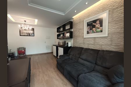 Apartamento à venda com 73m², 2 quartos e 1 vaga Apartamento à venda com 73m², 2 quartos e 1 vagaSala