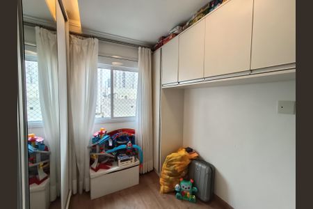 Apartamento à venda com 73m², 2 quartos e 1 vaga Apartamento à venda com 73m², 2 quartos e 1 vagaQuarto