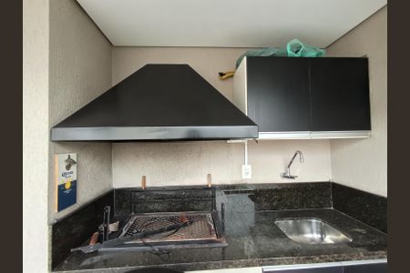 Apartamento à venda com 73m², 2 quartos e 1 vaga Apartamento à venda com 73m², 2 quartos e 1 vagaVaranda gourmet