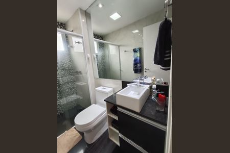 Apartamento à venda com 73m², 2 quartos e 1 vaga Apartamento à venda com 73m², 2 quartos e 1 vagaBanheiro da Suíte