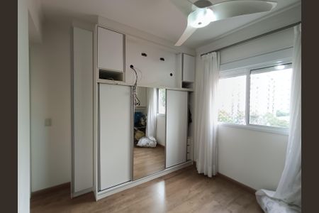 Apartamento à venda com 73m², 2 quartos e 1 vaga Apartamento à venda com 73m², 2 quartos e 1 vagaSuíte