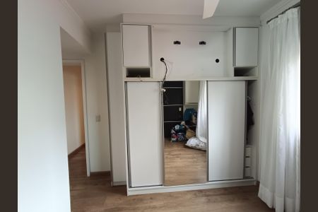Apartamento à venda com 73m², 2 quartos e 1 vaga Apartamento à venda com 73m², 2 quartos e 1 vagaSuíte