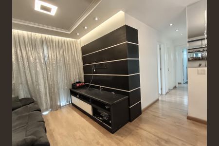 Apartamento à venda com 73m², 2 quartos e 1 vaga Apartamento à venda com 73m², 2 quartos e 1 vagaSala