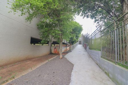 Apartamento à venda com 50m², 2 quartos e 1 vagaEspaço Pet