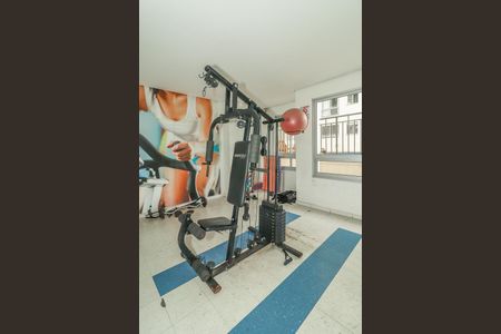 Apartamento à venda com 50m², 2 quartos e 1 vagaÁrea comum - Academia