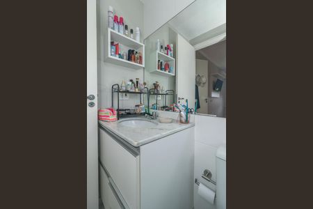 Apartamento à venda com 50m², 2 quartos e 1 vagaBanheiro da Suíte