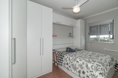 Apartamento à venda com 50m², 2 quartos e 1 vagaQuarto Suíte