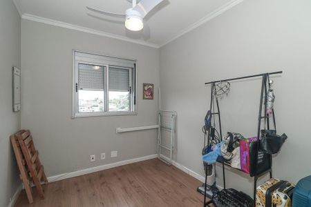 Apartamento à venda com 50m², 2 quartos e 1 vagaQuarto 2