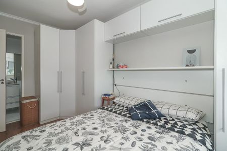 Apartamento à venda com 50m², 2 quartos e 1 vagaQuarto Suíte