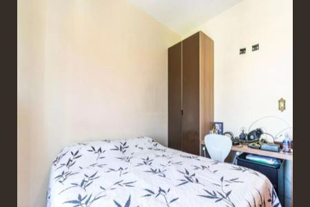 Casa à venda com 3 quartos, 150m² em Jardim Ernestina, São Paulo