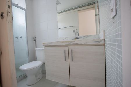 Apartamento à venda com 53m², 2 quartos e 1 vagaBanheiro