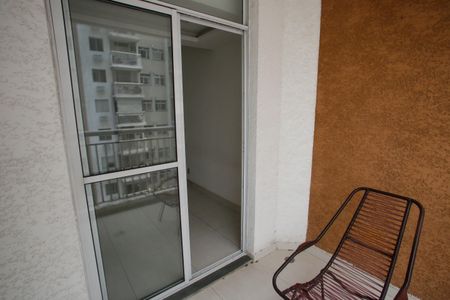 Apartamento à venda com 53m², 2 quartos e 1 vagaVaranda