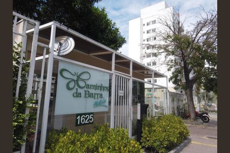 Apartamento à venda com 53m², 2 quartos e 1 vagaFachada e portaria