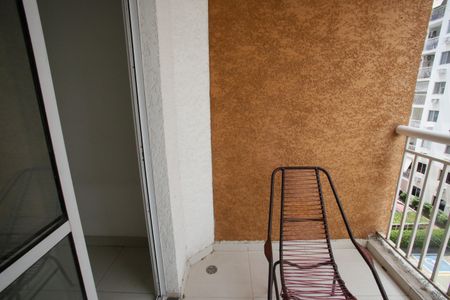 Apartamento à venda com 53m², 2 quartos e 1 vagaVaranda