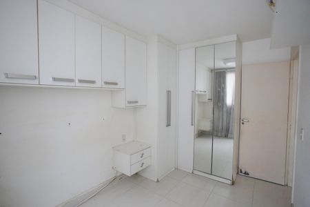 Apartamento à venda com 53m², 2 quartos e 1 vagaQuarto 1