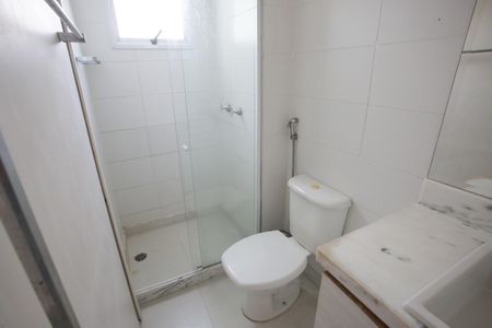 Apartamento à venda com 53m², 2 quartos e 1 vagaBanheiro
