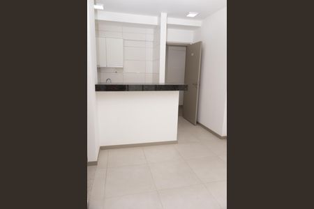 Apartamento para alugar com 42m², 1 quarto e 1 vagaSala