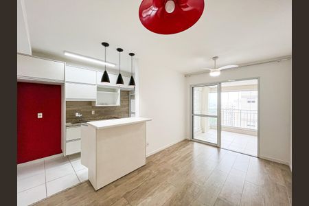 Sala de apartamento à venda com 2 quartos, 66m² em Várzea da Barra Funda, São Paulo
