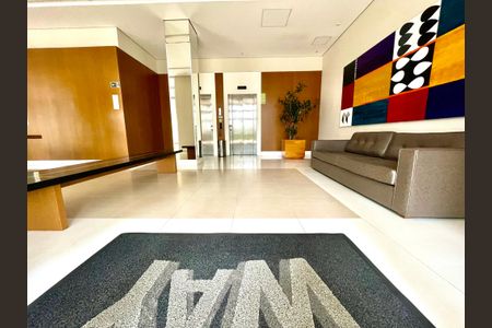 Apartamento à venda com 66m², 2 quartos e 1 vaga Apartamento à venda com 66m², 2 quartos e 1 vagaHall de entrada