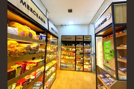 Apartamento à venda com 66m², 2 quartos e 1 vaga Apartamento à venda com 66m², 2 quartos e 1 vagaÁrea comum