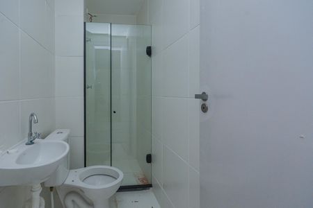 Apartamento para alugar com 33m², 2 quartos e sem vaga Apartamento para alugar com 33m², 2 quartos e sem vagaBanheiro Social
