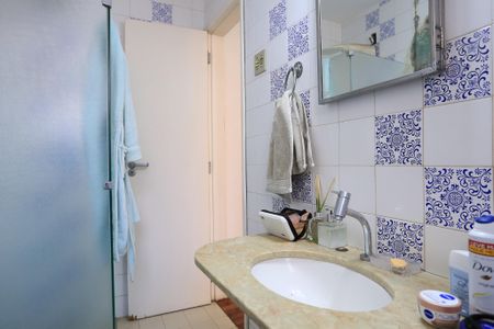 Apartamento para alugar com 112m², 3 quartos e 1 vagaBanheiro Social