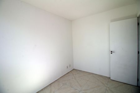 Apartamento à venda com 60m², 2 quartos e 1 vagaQuarto 1