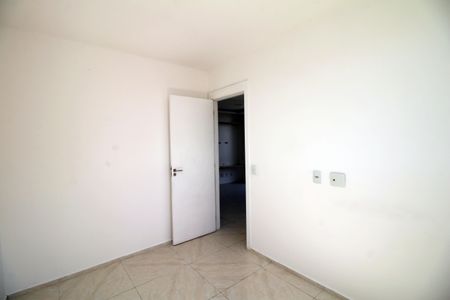 Apartamento à venda com 60m², 2 quartos e 1 vagaQuarto 1