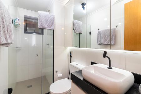 Apartamento à venda com 73m², 3 quartos e 1 vagaBanheiro Social