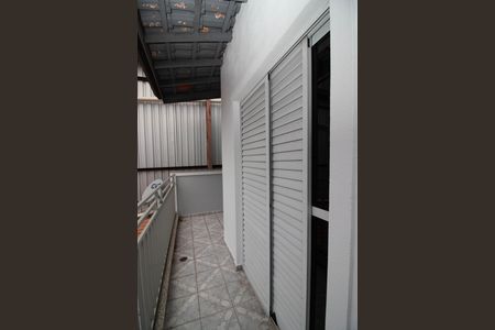 Casa à venda com 120m², 3 quartos e 2 vagas Casa à venda com 120m², 3 quartos e 2 vagasVaranda da Suíte