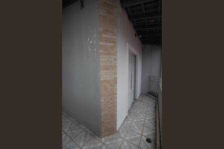 Casa à venda com 120m², 3 quartos e 2 vagas Casa à venda com 120m², 3 quartos e 2 vagasVaranda da Suíte