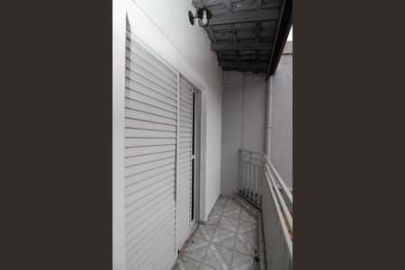 Casa à venda com 120m², 3 quartos e 2 vagas Casa à venda com 120m², 3 quartos e 2 vagasVaranda da Suíte