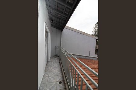 Casa à venda com 120m², 3 quartos e 2 vagas Casa à venda com 120m², 3 quartos e 2 vagasVaranda da Suíte