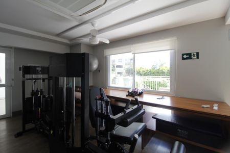 Apartamento à venda com 79m², 3 quartos e 1 vagaAcademia