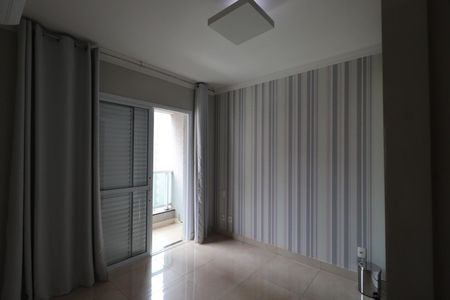 Apartamento para alugar com 75m², 2 quartos e 2 vagasQuarto