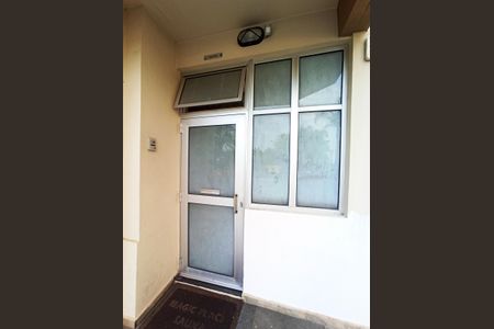 Apartamento à venda com 58m², 2 quartos e 1 vagaÁrea comum - Sauna