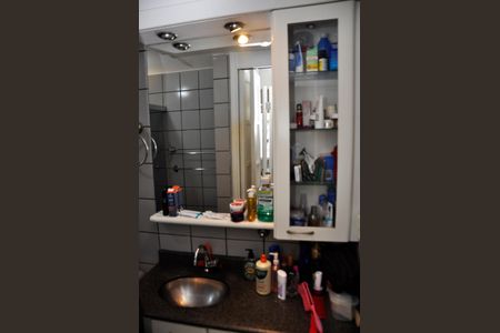 Apartamento à venda com 58m², 2 quartos e 1 vagaBanheiro Social