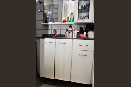 Apartamento à venda com 58m², 2 quartos e 1 vagaBanheiro Social