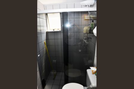 Apartamento à venda com 58m², 2 quartos e 1 vagaBanheiro Social