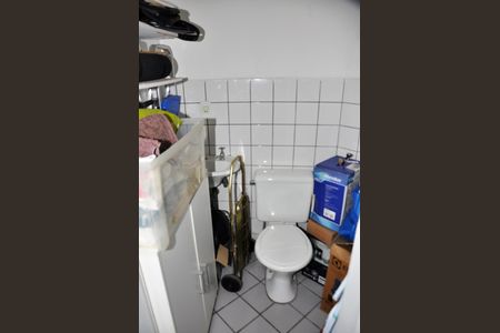 Apartamento à venda com 58m², 2 quartos e 1 vagaBanheiro de Serviço