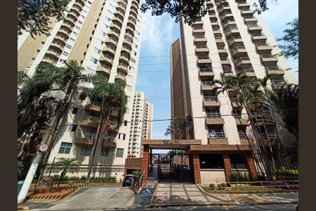 Apartamento à venda com 58m², 2 quartos e 1 vagaFachada