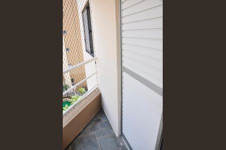 Apartamento à venda com 58m², 2 quartos e 1 vagaVaranda do Quarto 1