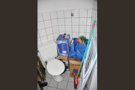 Apartamento à venda com 58m², 2 quartos e 1 vagaBanheiro de Serviço